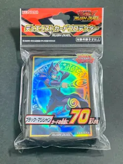 YuGiOh Rush Duel Dark Magician 70 Pcs Card Protector Sleeves Japanese SEALED - Image 1