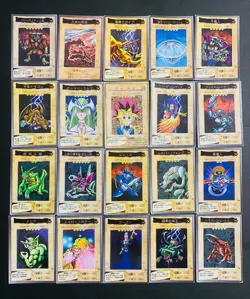 Yugioh Bandai Gaia the Dragon Champion Beaver Warrior Mystical Elf Mixed 20cards - Image 1