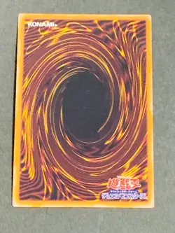 Yugioh Card Buster Blader Ultra Rare YAP1-JP007 Japanese - Image 3