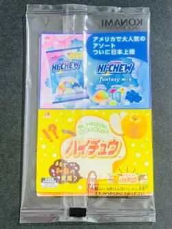 Yugioh Card SEVEN Eleven Hi-Chew 711C-JP001 Dark Magician unopened Sealed - Image 2