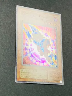 Yugioh Yu-Gi-Oh! Card YU-01 Super Rare Dark Magician Girl Japanese Japan - Image 2