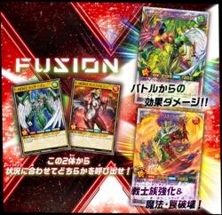 Yugioh Rush Duel Structure Deck Birth of Hero E・HERO JP TCG OCG Card Japan - Image 2