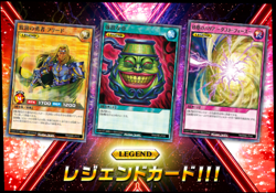 Yugioh Rush Duel Structure Deck Birth of Hero E・HERO JP TCG OCG Card Japan - Image 5