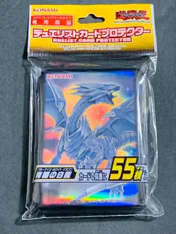 YuGiOh Konami Blue-eyes White Dragon Protector 55 Pcs Card Sleeves Japanese - Image 1