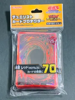 Yugioh Sleeves Card Back Design RED (Hologram Ver.) 70pcs - Image 1