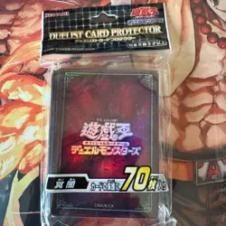 YuGiOh Official Konami 70 Pcs Gloom Style/Design Card Sleeve / Protector SEALED - Image 1