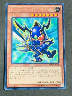 Yugioh Cards Toon Dark Magician Blue-Eyes Red-Eyes Cyber Dragon Ancient Gear - Image 5