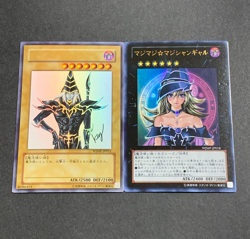 Yugioh Cards Maji Maji Magician Girl Dark Magisian WJMP-JP018 Japanese Ultra - Image 1