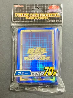Yugioh Card Sleeves Blue 2021 Duelist Protector 70pcs JP TCG OCG Japan Sleeve - Image 1
