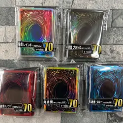 Yugioh Sleeves Card Back Design Hologram red blue black rainbow 5set - Image 1