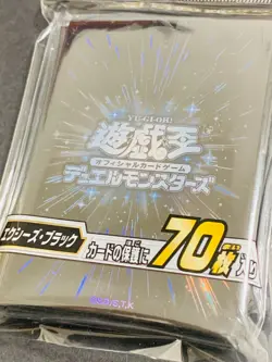 YuGiOh Duelist Card Protector Xyz Black 2022 70 Pcs Sleeves SEALED - Image 2