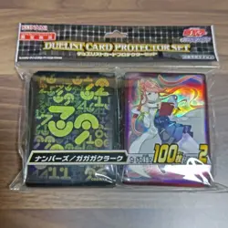 YuGiOh Konami Numbers & Gagaga Clerk 100 Pcs x 2 Card Sleeves Japanese SEALED - Image 1