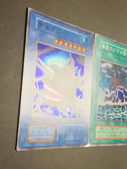 Yugioh Card Fortress Whale Super Rare Yu-Gi-Oh! Japanese Japan - Image 4
