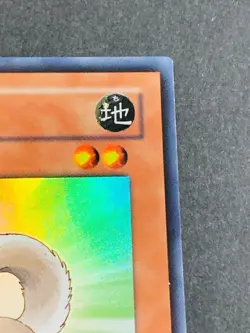 Yugioh Cards YAP1-JP009 Japanese Shiba Warrior Taro Ultra Rare - Image 3