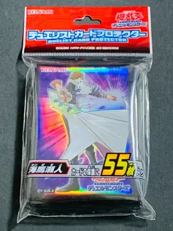 Yugioh Seto Kaiba 55 Card Sleeve Sleeves Protector Japan Japanese - Image 1