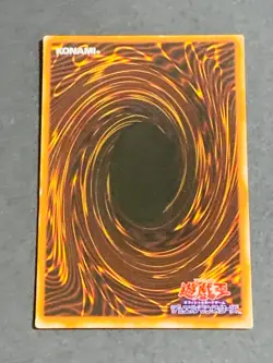 YuGiOh Card Amazoness Chain Master Ultra Rare WJ-02 Japanese - Image 3