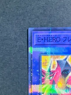 Yugioh Cards Promo CCC2-JP002 Elemental HERO Flame Wingman Coco's Cocos Collab - Image 2