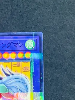 Yugioh Cards Promo CCC2-JP002 Elemental HERO Flame Wingman Coco's Cocos Collab - Image 3