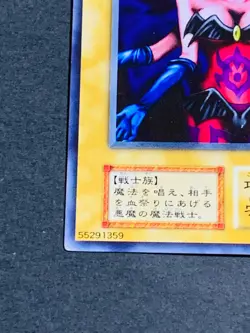 NM Yu-Gi-Oh Yugioh Card Succubus Knight Konami Japanaese Japan waifu - Image 4