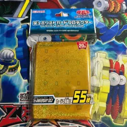 Yugioh Card Sleeves 20th Anniversary Gold Protector Millennium Puzzle 55pcs - Image 1