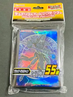 YuGiOh Official Konami 55 Pcs Dark Magician Card Sleeves SEALED Japanese - Image 1
