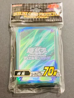 Yugioh Card Sleeves Gale Wind 70ct Protector Green Sleeve Japan Yu-Gi-Oh! YGO JP - Image 1