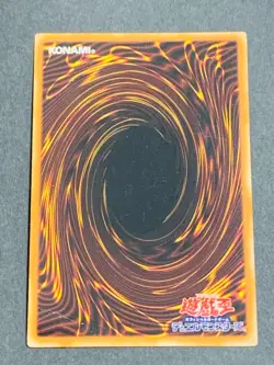 Yugioh Card Obelisk the Tormentor Ultra VJMP-JP037 V jump Limited japanese - Image 3