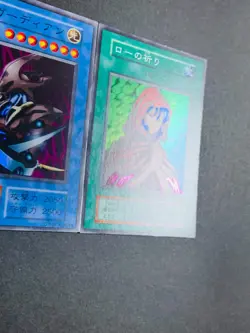 Yugioh Card Skull Guardian Japanese Novox's Prayer Law's Prayer OCG Japan Cards - Image 5