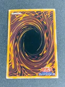 NM The Legendary Fisherman Super Rare TB-26 Japanese YuGiOh Card - EX - Image 3