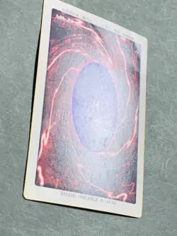 Yugioh Yu-Gi-Oh! Card Bandai Carddass Shadee Japanese Japan - Image 4