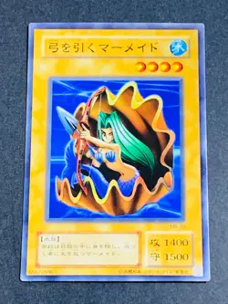 Yu-Gi-Oh! Yugioh Card Japanese Red Archery Girl MR-30 Common Konami Waifu Cards - Image 1