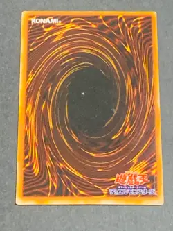 Yugioh Yu-Gi-Oh! Card Harpie Lady Sisters RB-09 Ultra Rare Japanese Japan - Image 3