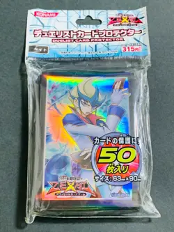YuGiOh ZEXAL 50 Pcs Kite Tenjo & Galaxy Eyes Photon Dragon Card Sleeves SEALED - Image 1