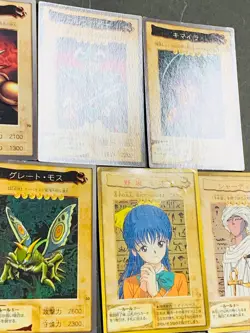 Yugioh Bandai Great Moth Celtic Guardian GAIA THE DRAGON CHAMPION Mixed 10cards - Image 4