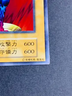 YuGiOh Card Candle of Fate Vol.1 Japanese Yu-Gi-Oh! Japan JP - Image 5