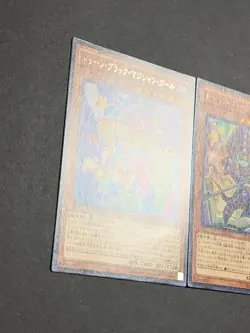 Yugioh Cards Toon Dark Magician girl Common & Rare 2set JP TCG OCG Card Japan - Image 5