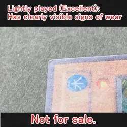 Yugioh Card Jinzo Ultra Rare YAP1-JP008 Japanese Japan Yu-Gi-Oh! YGO JP TCG OCG - Image 2