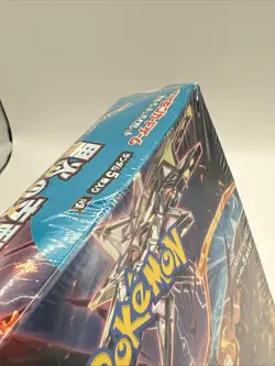 Pokemon Card Booster Box Ruler of the Black Flame sv3 Scarlet & Violet Japanese - Image 2