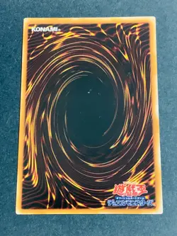 Yugioh Cards Stardust Dragon Ultimate Rare Relief 3D TDGS-JP040 Japanese - Image 5