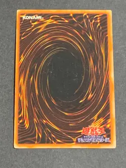 Yugioh Card Dark Magician Ultra Rare EX JP TCG OCG Card Japan Cards Yu-Gi-Oh! Ja - Image 3