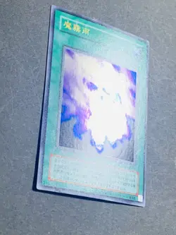 Yugioh Card L3-03 Makiu, the Magical Mist Ultra Yu-Gi-Oh! Japanese Japan - Image 2
