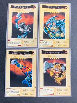 Yu-Gi-Oh Yugioh Carddass Card Bandai Axe Raider Tiger Axe Garoozis Japanese - Image 1