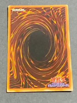 Insect Queen G3-09 Ultra Rare YuGiOh Yu-Gi-Oh! Japanese Japan Card - Image 2