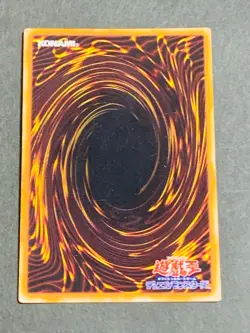 YuGiOh Card Kazejin Super Rare 1st Edition Initial Japanese - Image 3