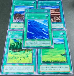 Yugioh Cards Umi Sogen Forest Yami Wasteland Mountain Field 1st Japanese Sea - Image 1