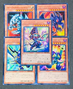 Yugioh Cards Toon Dark Magician Blue-Eyes Red-Eyes Buster Blader Barrel Dragon - Image 1