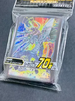 Konami Yugioh Duelist Card Protector Armor Dragon - Cyber Impact Sleeve - Image 2