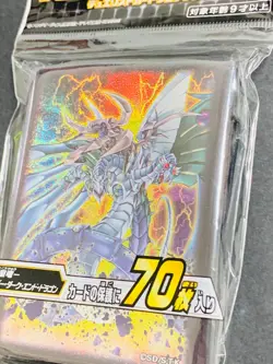 Konami Yugioh Duelist Card Protector Armor Dragon - Cyber Impact Sleeve - Image 3