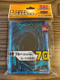 YUGIOH Matt Ver. Sleeve Duelist Card Protector (70 pcs) KONAMI - Image 1