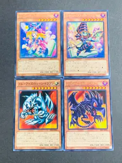 Yugioh Cards Blue-Eyes Toon Dragon DP16 Dark Magician girl Red-Eyes Common 4set - Image 1